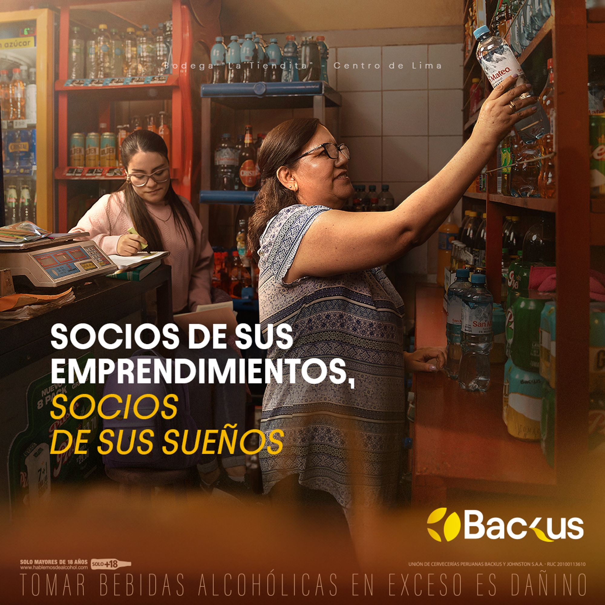 Imagen Emprendedores